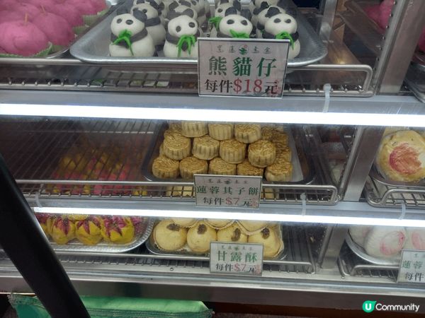 熊貓點心造型十分趣緻加上商場嘅熊貓打卡點吸引 正追上現在嘅熊...