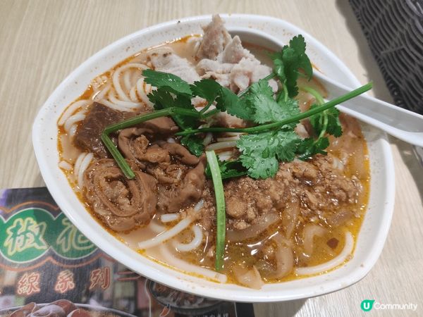 最近試左米線陣新出的胡椒花甲系列的米線，整體不錯，夠大碗，花...