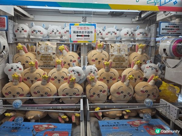 生活就係隨時隨地做到自己鍾意既事