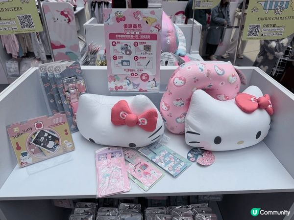 #妍媽分享🔆 好消息🎉Sanrio Gift Gate喺奧海...
