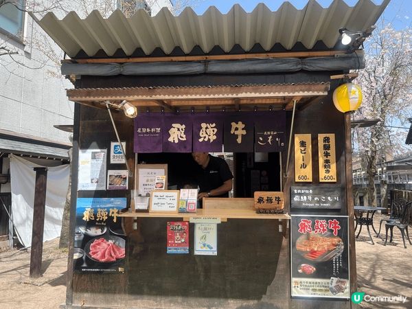 黎到日本名古屋就一定要去下飛驒高山😍呢度任何一個地方打卡都系...