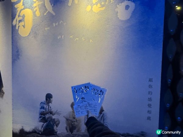 看我今天怎麼說，久別重逢這裏齣戲最令我印象深刻的原因，除咗主...