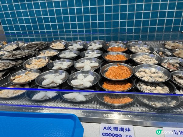 初色火鍋海鮮市集