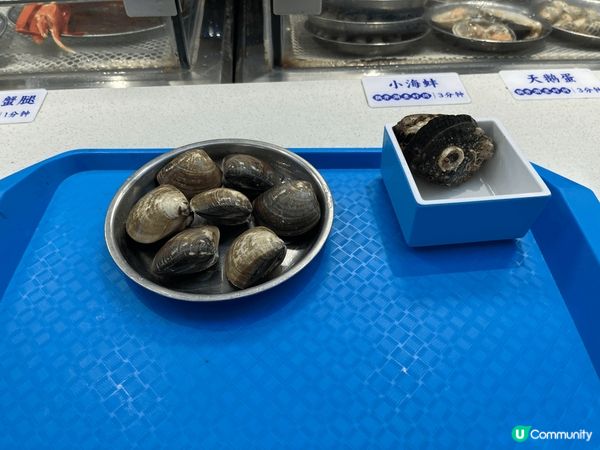 初色火鍋海鮮市集