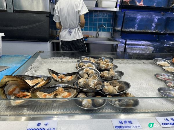 初色火鍋海鮮市集