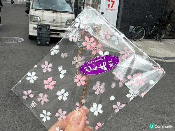 我去日本嘅必買item