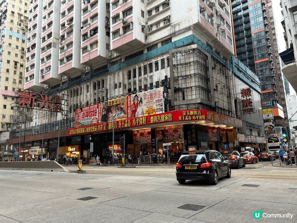 北角地標新光戲院於2025年3月4日結業，大批市民前往告別，...