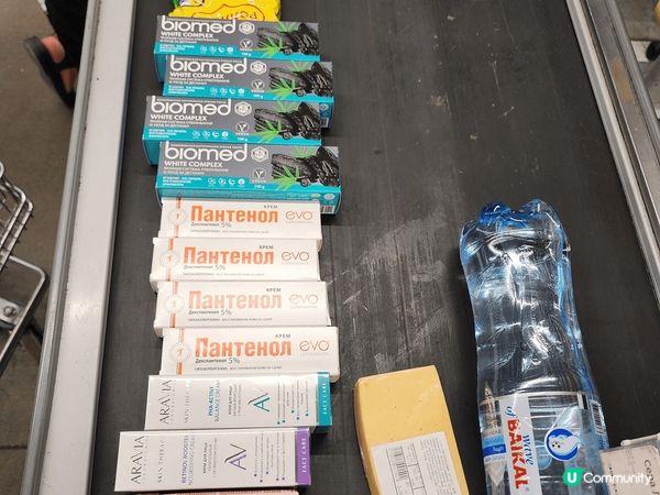 🛍️ 俄羅斯旅行$20以下💡必買個人護理&護膚手信✨