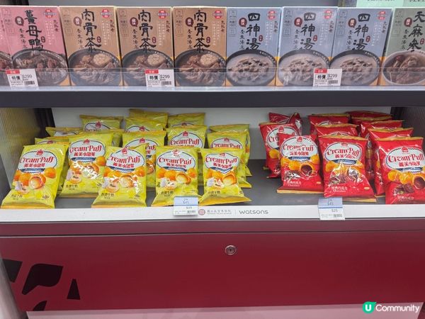 台北遊，必為朋友預備嘅係「我的美麗日記」，係回憶嚟，青春嘅時...