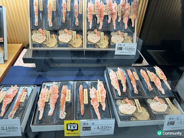 去日本東京必買是桂新堂原隻酥炸海老，原汁原味。吃過完全返唔到...