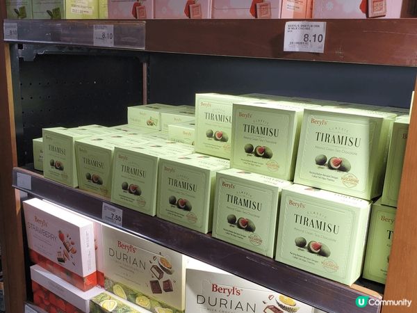 馬來西亞的檳城，必食推介，除榴槤外就是咖啡，平日不愛喝的，來...