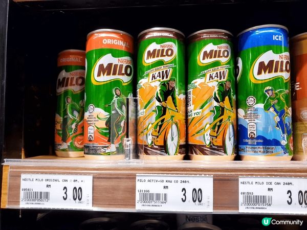 馬來西亞的檳城，必食推介，除榴槤外就是咖啡，平日不愛喝的，來...