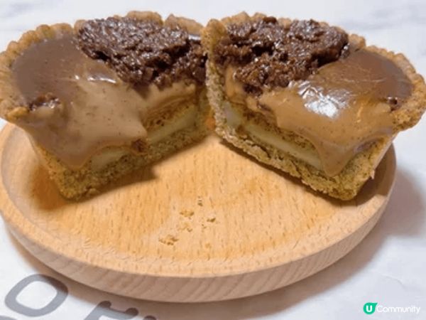 Concept 品穀出品的🔅港式奶茶撻 ($30)