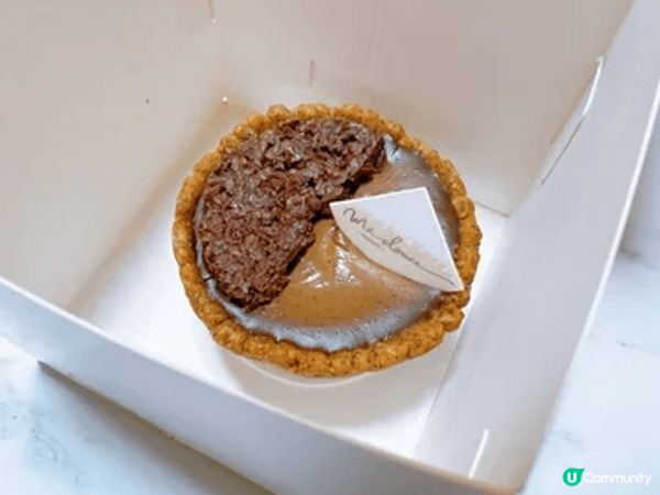 Concept 品穀出品的🔅港式奶茶撻 ($30)