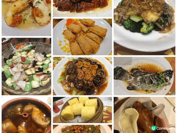 佐敦稻香。香居優惠套餐，平日港幣1,988元連茶芥和加一全包...