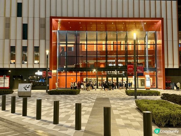 我昨晚與跑友親身前往啟德體育園內的啟德青年運動場試跑。今早我...