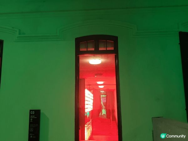 我以往都有去過中環大館參觀，但通常是白天，今次夜遊大館，反而...