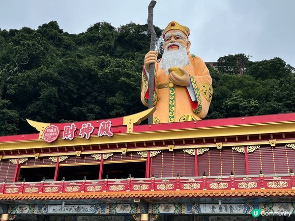 烘爐地南山福德宮, 位於南勢角山上，視野廣闊，空氣清新！最重...