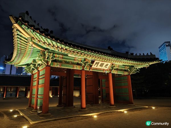 景福宮（경복궁）係韓國首爾最出名嘅宮殿之一，夜遊景福宮可以俾...
