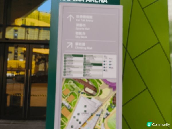 啟德體藝館容納1萬人，近八成的座位可以伸縮或移動，以配合不同...