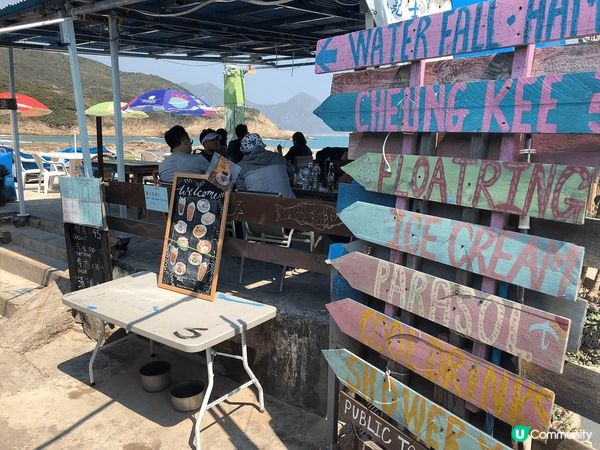 發現大浪灣就像在瘋狂的香港繁忙街道中找到另一個遠離世外桃源的...