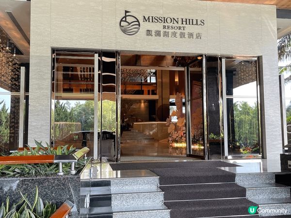 週末特登預訂深圳觀瀾湖度假酒店享受一下，房間唔算好貴，大約$...