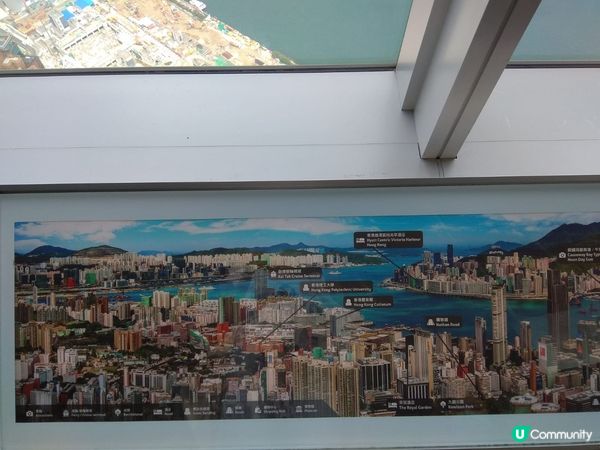 Sky100 係香港位處最高點嘅室內觀景台，九龍區最高觀景台...