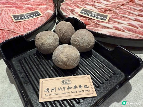 牛大人「日本黑毛和牛A4+」套餐。嘗盡靚牛肉及矜貴鮑魚