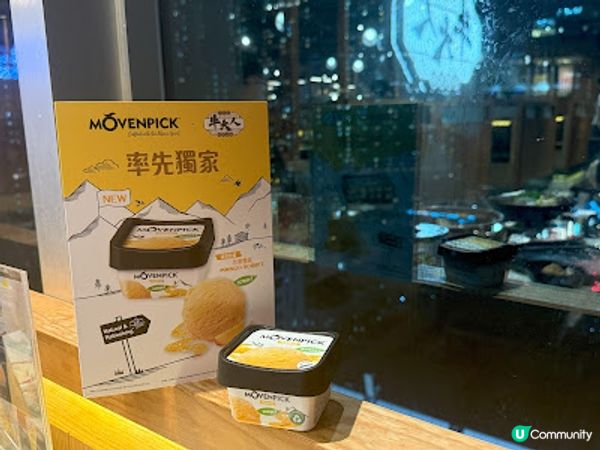 牛大人「日本黑毛和牛A4+」套餐。嘗盡靚牛肉及矜貴鮑魚