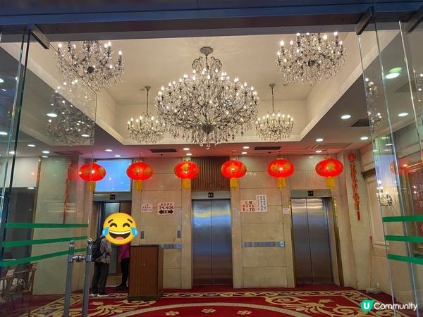 倫敦大酒樓飲茶嘆世界 🥢😋