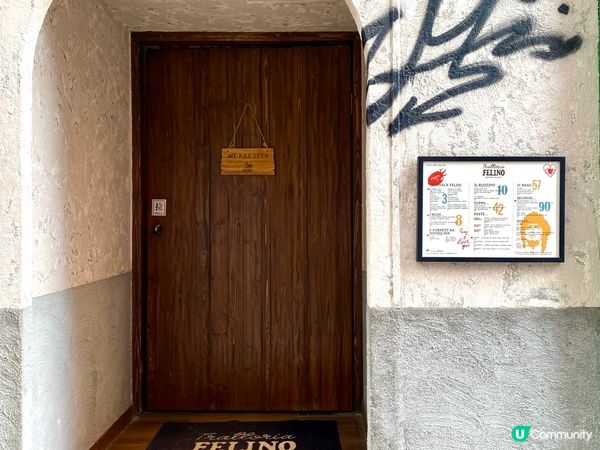 🤩超可愛蛋殼🤩 一口 carbonara 的快感😋😋💞