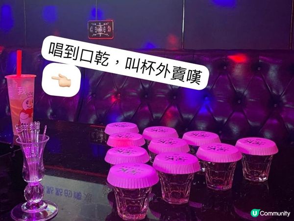 惠陽唱k推介，星k🎤天安店，唱到盡情！🥳