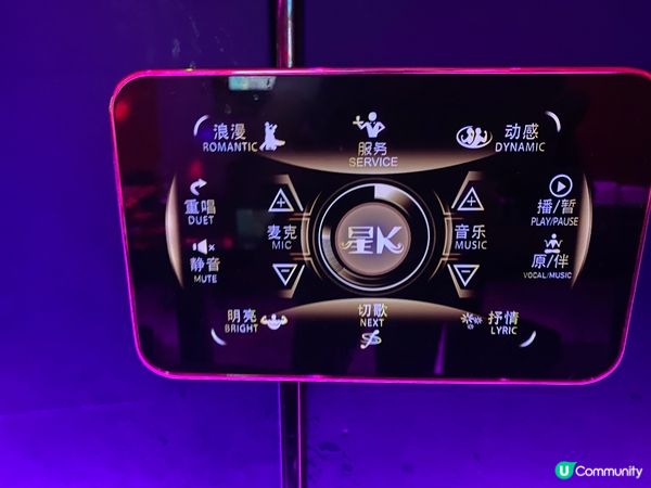 惠陽唱k推介，星k🎤天安店，唱到盡情！🥳