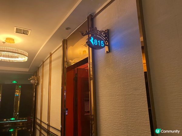 惠陽唱k推介，星k🎤天安店，唱到盡情！🥳