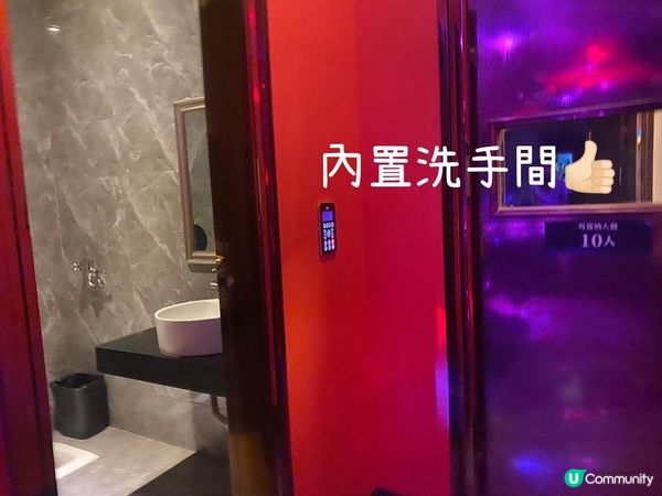 惠陽唱k推介，星k🎤天安店，唱到盡情！🥳