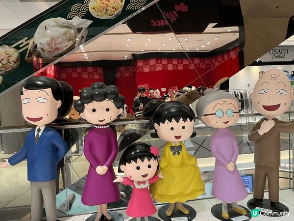 小丸子～又有心事❤️經典人物小丸子黎左The one都有段時...