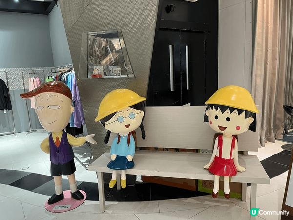 小丸子～又有心事❤️經典人物小丸子黎左The one都有段時...