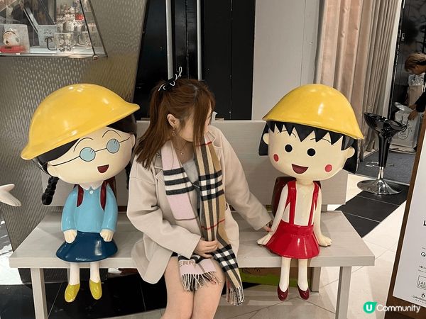 小丸子～又有心事❤️經典人物小丸子黎左The one都有段時...