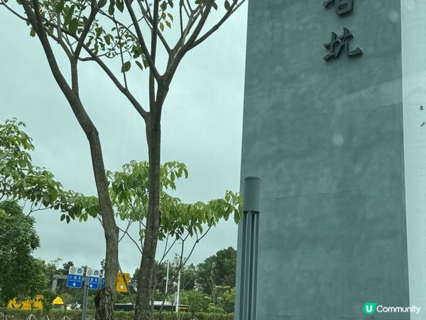 甘坑客家小鎮位於深圳龍崗區，是一個保存完好的客家古村落，有「...