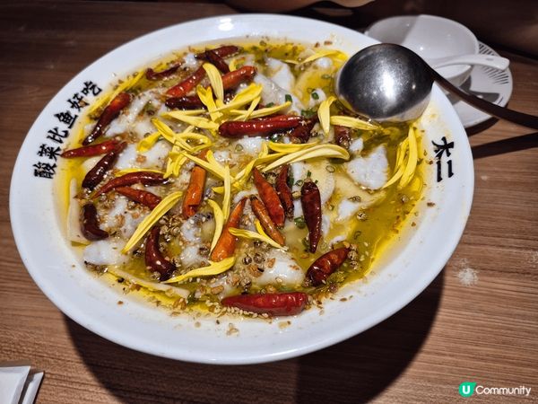 太二酸菜魚，回味無窮
