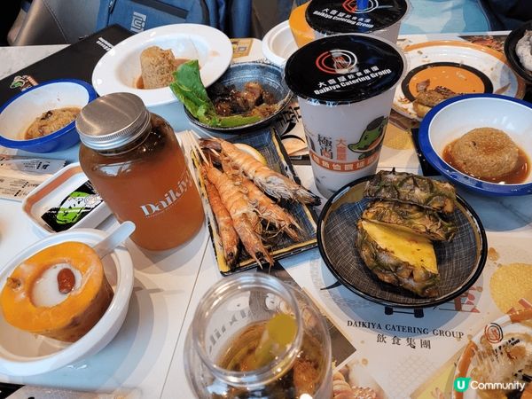 上星期六去咗觀塘極尚大喜屋食放題，已經接近兩年無食過，選擇好...