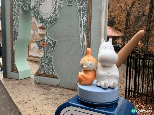 #社群三月快閃送  位於東京近郊的姆明主題公園，會分成「睇」...