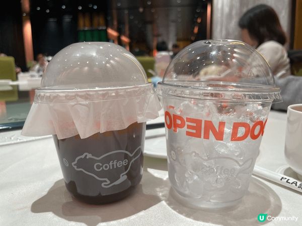 廣州遊記：東方寶泰、東山湖公園、飲茶嘆啡