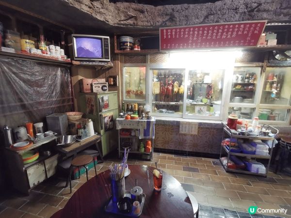 AIRSIDE 九龍城寨之圍城