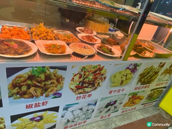 惠陽佳味海鮮大排檔，夜晚食碗蟹粥，正呀！🦀🍚😋