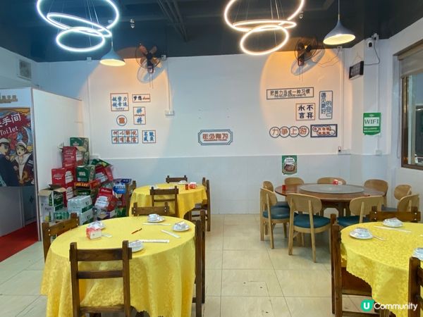 惠陽佳味海鮮大排檔，夜晚食碗蟹粥，正呀！🦀🍚😋