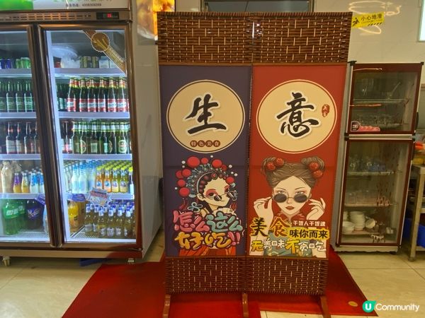 惠陽佳味海鮮大排檔，夜晚食碗蟹粥，正呀！🦀🍚😋