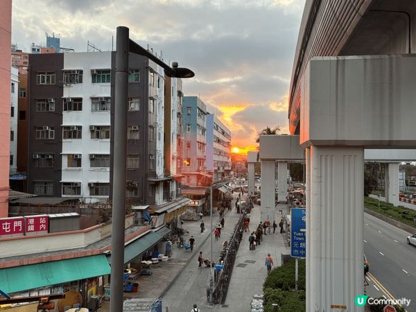 香港街坊的夕陽🌇