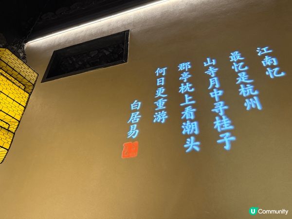 #我想食千層蛋糕