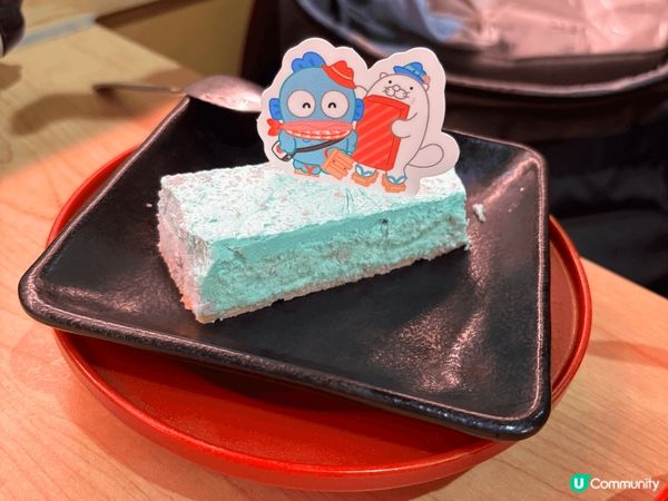 壽司郎聯乘水怪，食蛋糕有飾物送，非常可愛！
